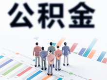 北京劳务服务外包公司全称咨询服务指南