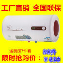 九帝品牌全面商品咨询服务指南