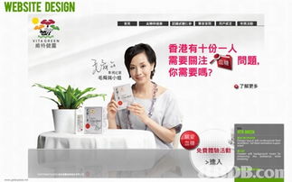 一站式平台 从咨询到售后，全程专业服务