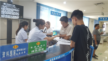 创建为方强根基，服务为法树形象——镇远县税务局获评“贵州省税务系统纳税服务示范单位”